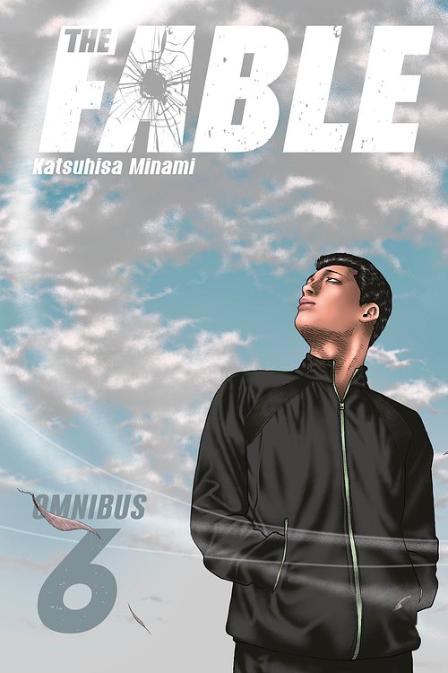 Cover Art for 9798888772492, The Fable Omnibus 6 (Vol. 11-12) by Katsuhisa Minami