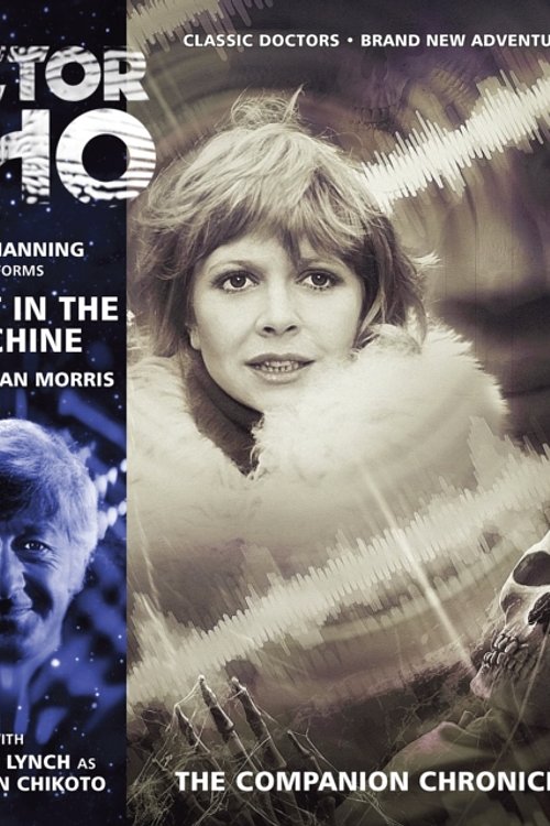 Cover Art for 9781781780862, Ghost in the Machine by Jonathan Morris