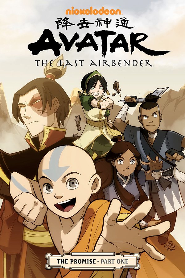 Cover Art for 9781621158004, Avatar: The Last Airbender - The Promise by Gene Luen Yang