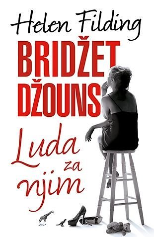 Cover Art for 9788652114399, Bridzet Dzouns - Luda za njim by Helen Filding