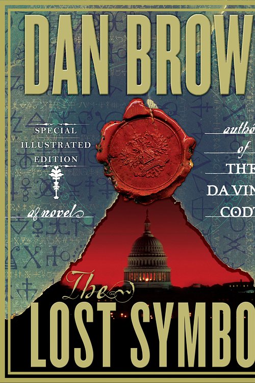 Cover Art for 9780385534505, The Lost Symbol: Special Illustrated Edition by Dan Brown