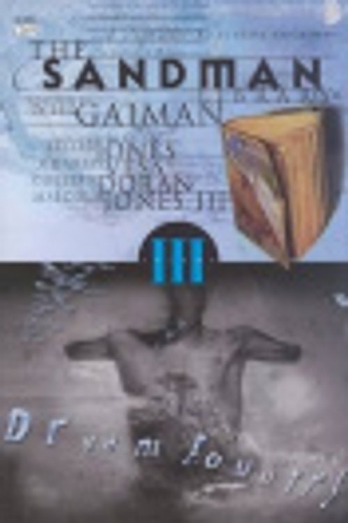 Cover Art for 9781563892264, Dream Country by Neil Gaiman