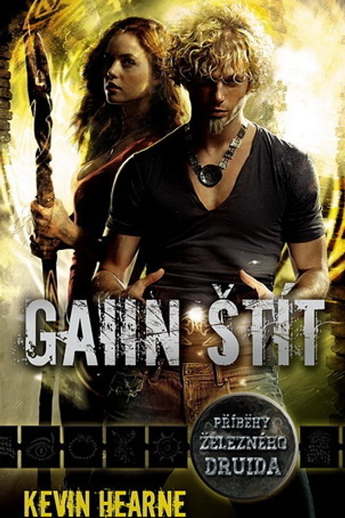 Cover Art for 9788071933908, Gaiin štít by Roman Tilcer