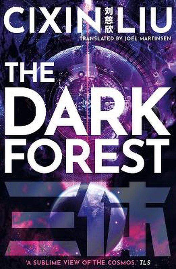 Cover Art for 9781800249165, The Dark Forest by Cixin Liu