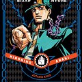 Cover Art for 9781421590653, Jojo S Bizarre Adventure: Part 3--Stardust Crusaders, Vol. 1 by Hirohiko Araki