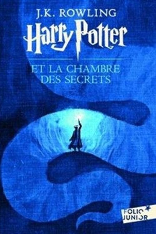 Cover Art for 9782070584642, Harry Potter, Tome 2 : Harry potter et la chambre des secrets by J K. Rowling