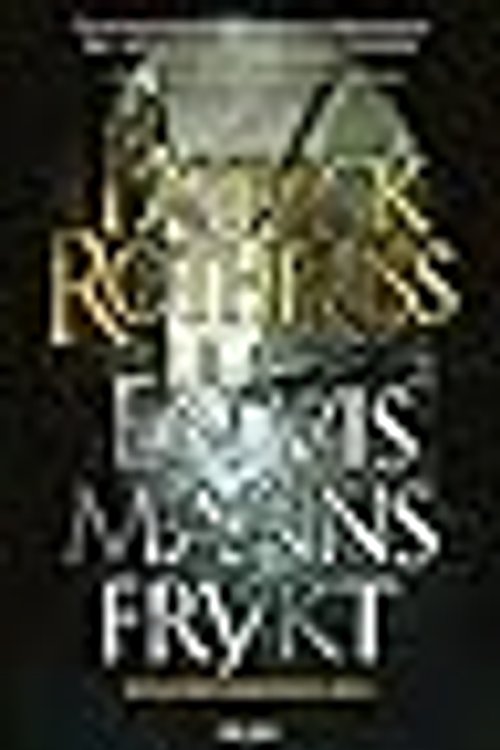 Cover Art for 9788280876706, En vis manns frykt by Patrick Rothfuss