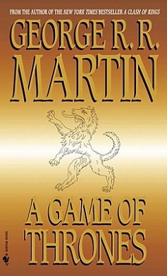 Cover Art for 9780553588484, A Game of Thrones by George R. R. Martin