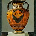 Cover Art for 9780195197600, Athenian Black Figure Vases by John Boardman