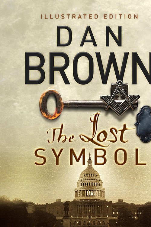 Cover Art for 9780593066881, The Lost Symbol Illustrated edition by Dan Brown