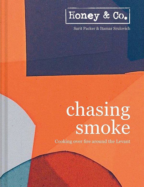 Cover Art for 9781911641322, Chasing Smoke by Sarit Packer, Itamar Srulovich