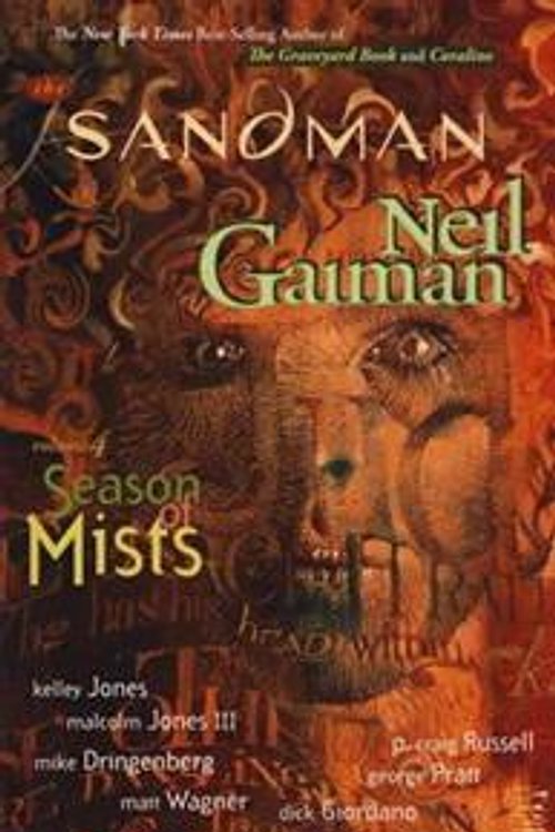 Cover Art for 9780857682345, The Sandman: Season of Mists v. 4 by Neil Gaiman