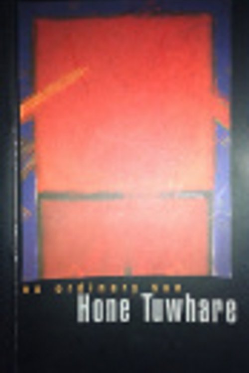 Cover Art for 9781869620356, No Ordinary Sun by Hone Tuwhare