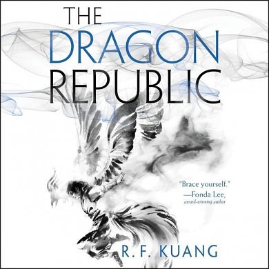 Cover Art for 9781982661830, The Dragon Republic (Poppy War) by R. F. Kuang