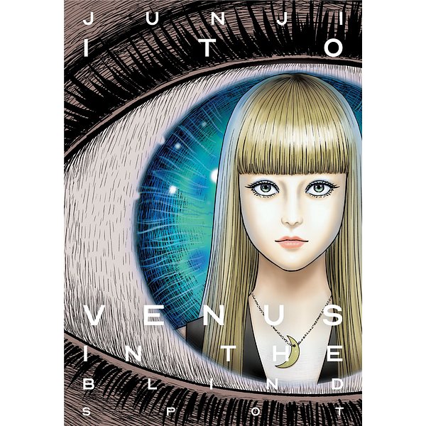 Cover Art for 9781974715473, Venus in the Blind Spot by Junji Ito