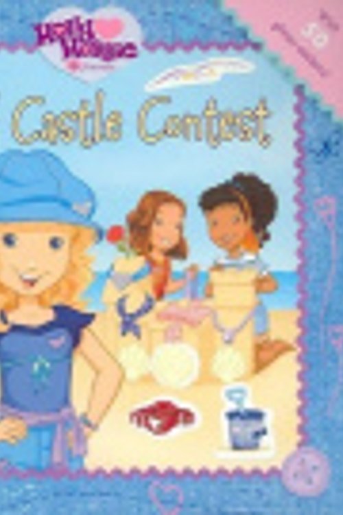 Cover Art for 9781416933427, The Sand Castle Contest [With 50 Glitter Stickers] by Sonali Fry