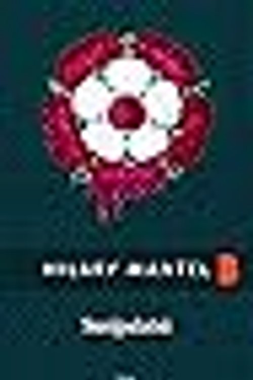 Cover Art for 9789523631250, Susipalatsi by Hilary Mantel