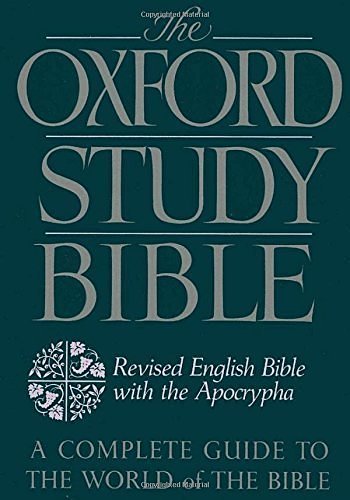 Cover Art for B01JXV5HXG, The Oxford Study Bible: Revised English Bible with the Apocrypha (1992-03-12) by Unknown