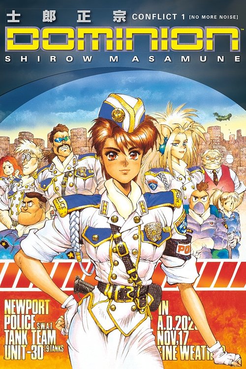 Cover Art for 9781593076986, Dominion Conflict 1 No More Noise by Shirow Masamune