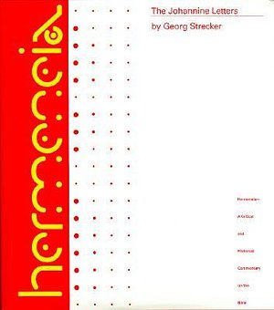 Johannine letters