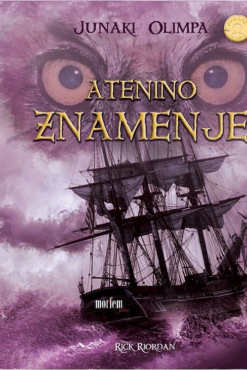 Cover Art for 9789617034509, Junaki Olimpa by Rick Riordan