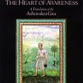 Cover Art for 9781570626432, The Heart of Awareness by Thomas Byrom