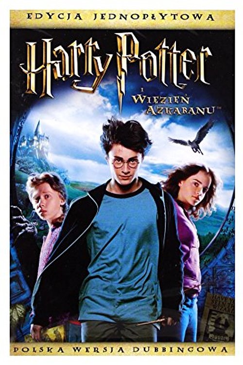 Cover Art for 7321909588172, Harry Potter and the Prisoner of Azkaban [DVD] (IMPORT) (Pas de version française) by Unknown