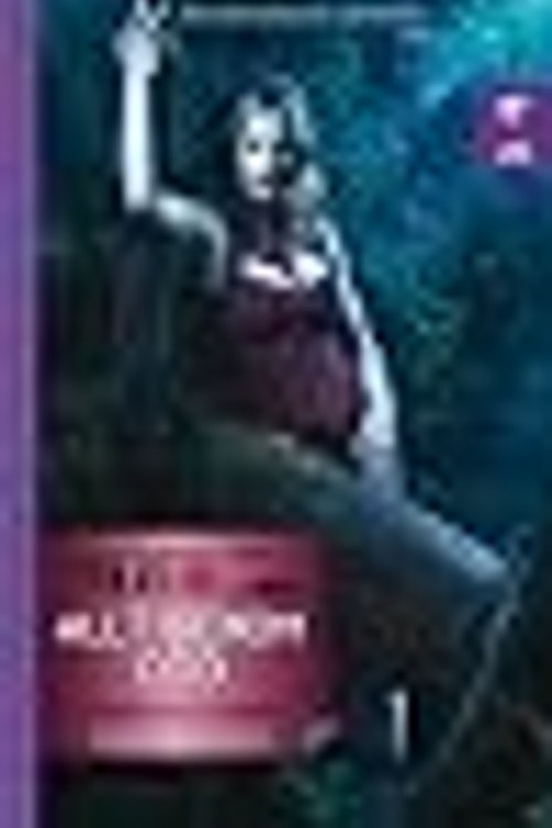 Cover Art for 9789175250021, (7) (Sookie Stackhouse / True blood) by Charlaine Harris