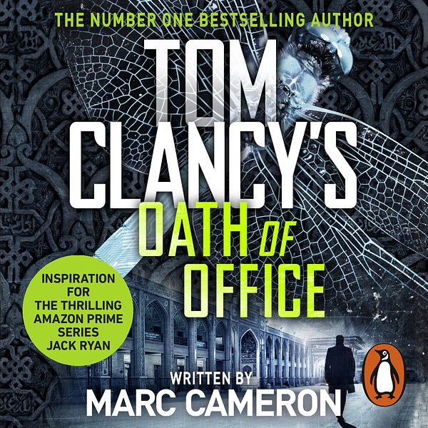 Tom Clancy's Oath of Office
