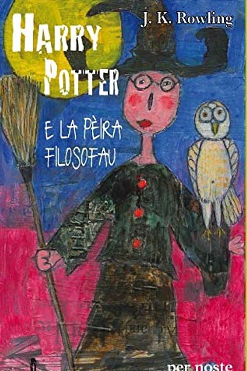 Cover Art for 9782868660695, Harry Potter e la pèira filosofau by J. K., Rowling