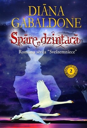 Dragonfly in Amber part two
