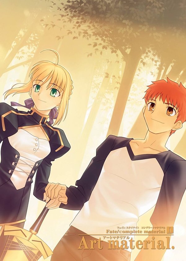 Cover Art for 9781927925126, Fate/Complete Material Volume1: Art Material by Type Moon