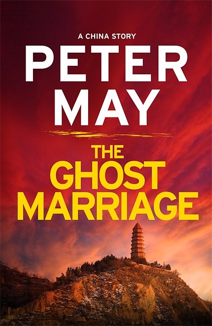 Cover Art for 9781786487049, The Ghost Marriage by Peter May