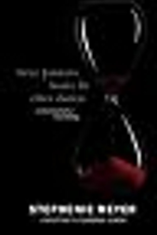 Cover Art for 9788711412282, The Short Second Life of Bree Tanner by Stephenie Meyer