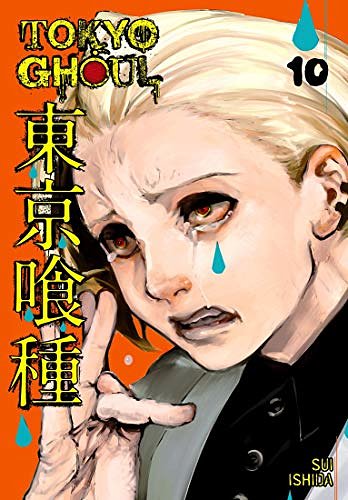 Cover Art for B088FWM34Q, Ghoul: Tokyo Ghoul - Vol 10 - Great Graphic Novel Manga For Teens , Adults, Fan by Funata Shino, Hironata