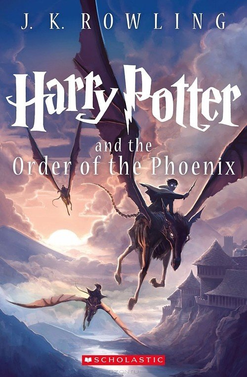 Cover Art for 9780545582971, Harry Potter and the Order of the Phoenix (Book 5) by J K. Rowling