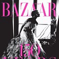 Cover Art for 9781419723940, Harper's Bazaar: 150 Years: the Greatest Moments by Glenda Bailey