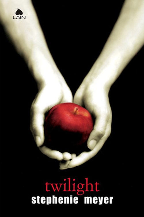 Cover Art for 9788876250200, Twilight by Stephenie Meyer
