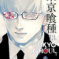 Cover Art for B06Y3W7XMJ, Tokyo Ghoul, Vol. 13 by Sui Ishida