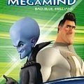 Cover Art for 9780553822434, Megamind: The Novel by Agatha Christie