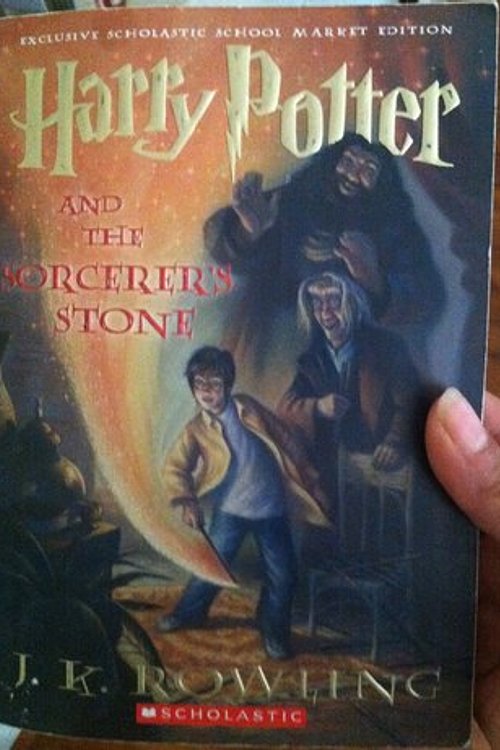 Cover Art for 9780807215470, Harry Potter and the Sorcerer's Stone (Harry Potter) by J. K. Rowling