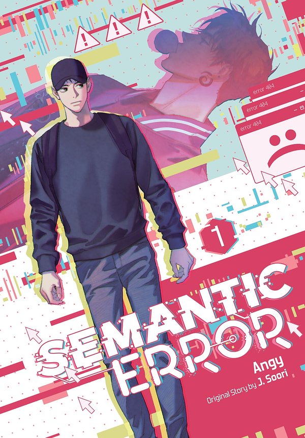 Cover Art for 9798400902628, Semantic Error (comic), Vol. 1 by Lesbian interest