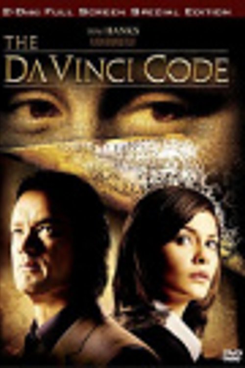 Cover Art for 9781424816996, The Da Vinci Code by Ron Howard, Tom Hanks, Audrey Tautou