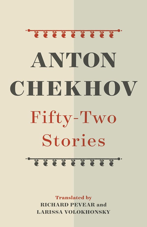 Cover Art for 9780525562382, Fifty-Two Stories by Anton Chekhov