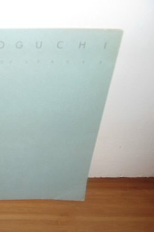 Cover Art for 9780874270266, Isamu Noguchi: The Sculpture of  Spaces by Isamu Noguchi