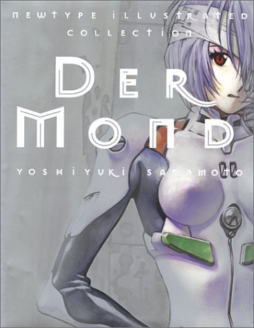 Cover Art for 9781569315460, Der Mond: The Art of Yoshiyuki Sadamoto by Yoshiyuki Sadamoto