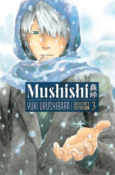 Cover Art for 9798888776360, Mushishi Collector's Edition 3 by Yuki Urushibara