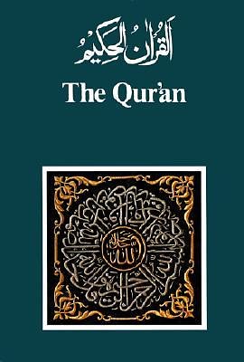 Cover Art for 9780940368163, The Qur’an: Arabic Text and English Translation by M.H. Shakir