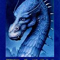 Cover Art for 9781417675524, Eragon by Christopher Paolini