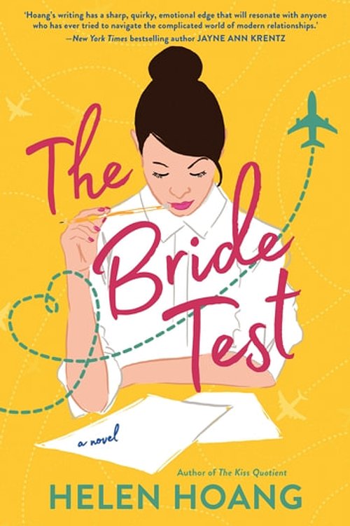 Cover Art for 9781760871451, The Bride Test by Helen Hoang
